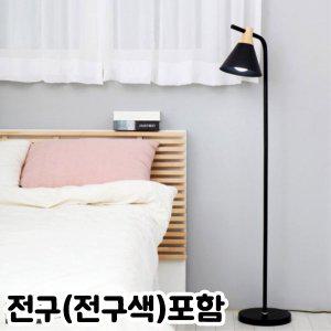 OL 로델리 장스탠드 LED볼전구숏타입(전구색)