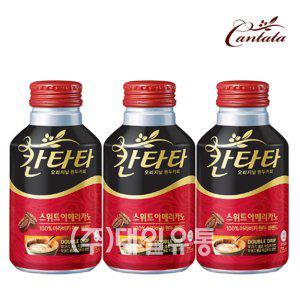 칸타타 스위트 아메리카노 275ml X 20개