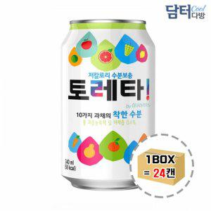 토레타 340ml (24캔)