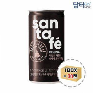 팔도 산타페 오리지날 175ml (30캔)