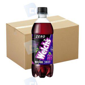 웰치스제로 포도 500ml 24병 Welchs 그레이프 페트병