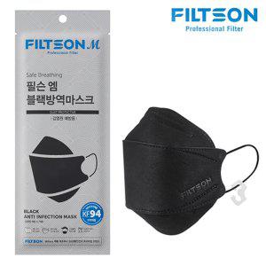 Filtson_블랙 방역마스크 KF-94_20매