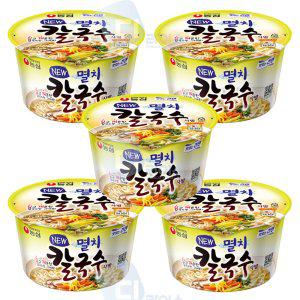 농심 멸치칼국수 75g 5개 컵라면 건면 용기면 사발