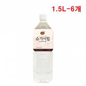 카페재료 커피시럽 1.5L 6개