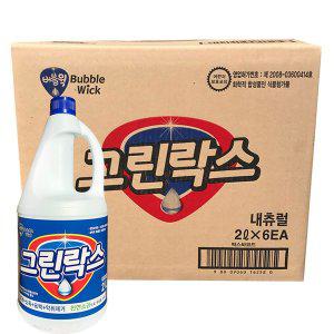 그린락스 2l x6개입 흰옷표백 악취제거 곰팡이제거 욕실