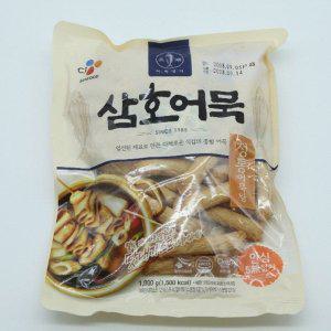 깊고 풍부한 맛의 백설 냉장 삼호부산어묵 1kg (반품불가)