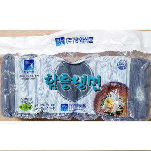 업소용 분식 식당 음식점 식자재 함흥냉면 사리 2kg (반품불가)