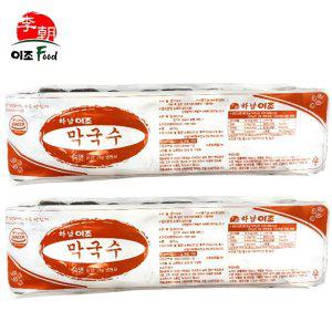 JO 하남이조 막국수 2kg x 10개 냉면사리 (반품불가)