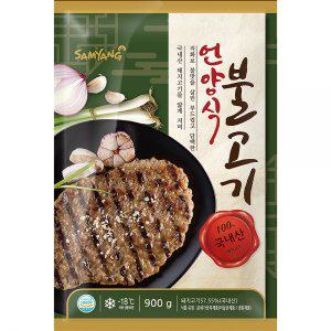 FK-M 언양식불고기 900g X 5 (반품불가)