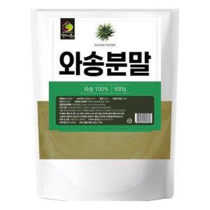 와송 분말 500g OM