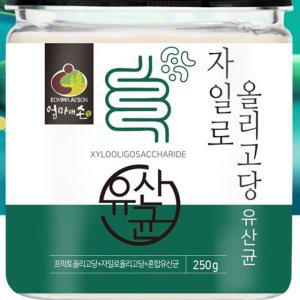 자일로올리고당 250g OM