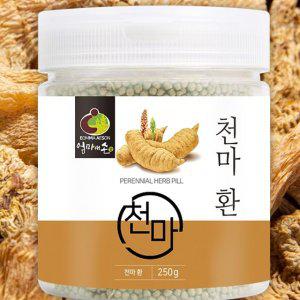 신비의선물 천마환 250g OM