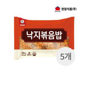 천일 냉동 간편식 조리식품 즉석 낙지볶음밥300g x5개 (반품불가)