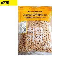 식자재 도매 유통 땅콩 비너스 맛깔 1Kg x7개