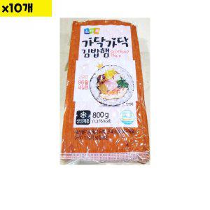 식자재 식재료 도매 햄 소디프 세절 800g x10개 (반품불가)