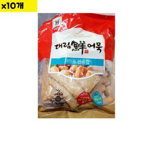 식자재 식재료 도매 대림 종합어묵 선 1Kg x10개 (반품불가)