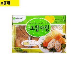 식자재 식재료 도매 신미 조미유부 600g x8개