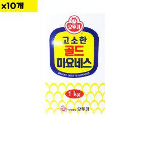 식자재 도매 파우치마요네즈 오뚜기 1Kg x10개