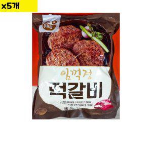 임꺽정 떡갈비 NEW 100g x12개입 1.2Kg x5개 (반품불가)