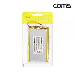 Coms 6060100충전지 5000mAh 3.7V 리튬 폴리머 배터리