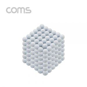 Coms 네오큐브 5mm - White 구슬자석 피젯 자석