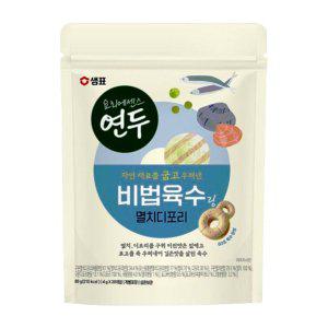 샘표 연두 비법육수링 멸치디포리 80g x 2봉(40알)