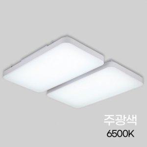 거실등 LED 마빈 4등 100W 주광 6.5K