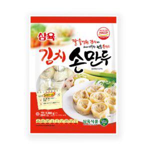 (냉동) 삼육김치손만두(둥근형) 1kg