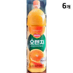 오렌지주스(델몬트 1.5L)X6