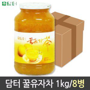 꿀유자차 병/1kg/담터 8개