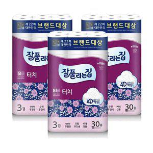 잘풀리는집 터치 3겹 30롤 화장지 휴지x3개