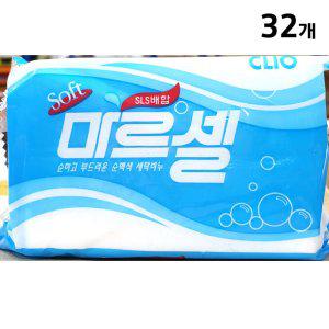 세탁비누(크리오 마르셀 230g)X32