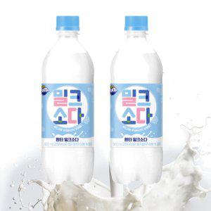 암바사 밀크소다 500ml 24 pet