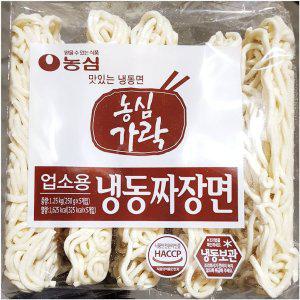 업소용 식당 식자재 농심 가락 냉동짜장면 250g x5