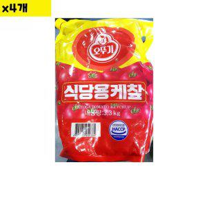 식자재 도매 토마토케찹 오뚜기 파우치 3.3Kg  x4개