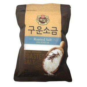 백설 구운소금1kg2개