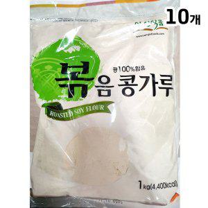 업소용 볶음콩가루 식자재(삼진 1K)X10