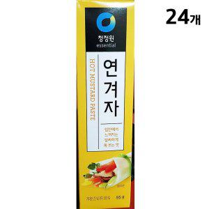 업소용 대상 식자재 연겨자 95gX24