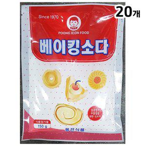 업소용 식소다 식자재(애기표 150g)X20