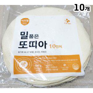 업소용 이츠웰 식자재 밀품은또띠아(10인치 12장 780g)X10