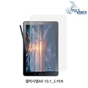 (2매) 갤럭시탭A6 10.1_S Pen 고투명 보호필름