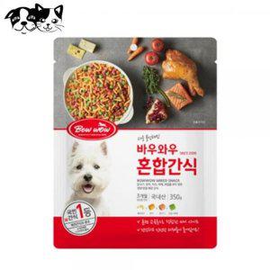 바우와우 혼합간식 350g (강아지 간식)