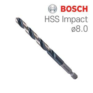 보쉬 HSS Impact 8.0mm 육각드릴비트(1개입)