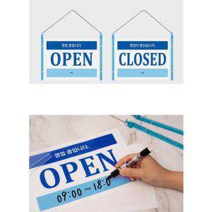 오픈 클로즈 안내판 영업시간 팻말 OPEN CLOSED 파랑