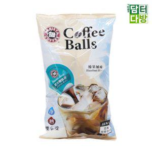 Barista Coffee 헤이즐넛 커피볼(액상커피) 40개입