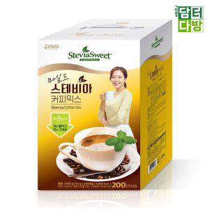 펄세스 스테비아 커피믹스 9.5g x 200개입