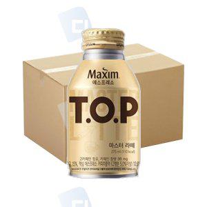 맥심 TOP 마스터라떼 275ml 20캔 콜드블루 캔커피 음