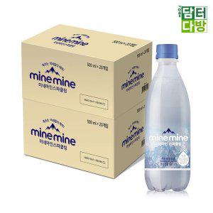 동원 미네마인 스파클링 워터 500ml x 20 x 2