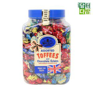 Walkers 토피 앤 초콜릿 1.25kg x 2