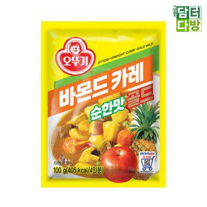 오뚜기 바몬드카레 골드 순한맛 100g x 2개